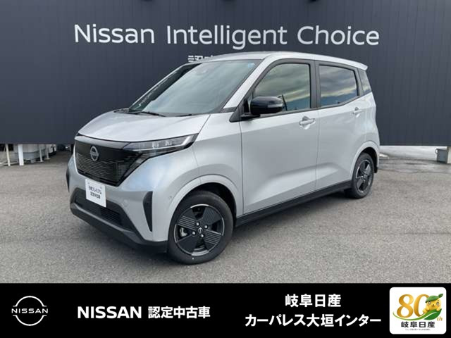 サクラ X