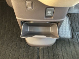 お客様ひとりひとりに合わせてお見積りをお出ししております。ご要望があればお気軽にスタッフまでお問い合わせください!