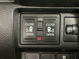 【両側パワースライドドア】両側がパワースライドドアになっており、運転席のスイッチやスマートキーでも開閉が可能です!開口部も広いので乗り降りも楽々♪