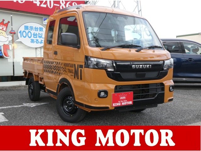 キャリイ スーパーキャリイ X リミテッド 4WD 4WD/デュアルセンサーブレーキサポートII/