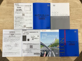 取説とメンテナンスノートも揃っています。