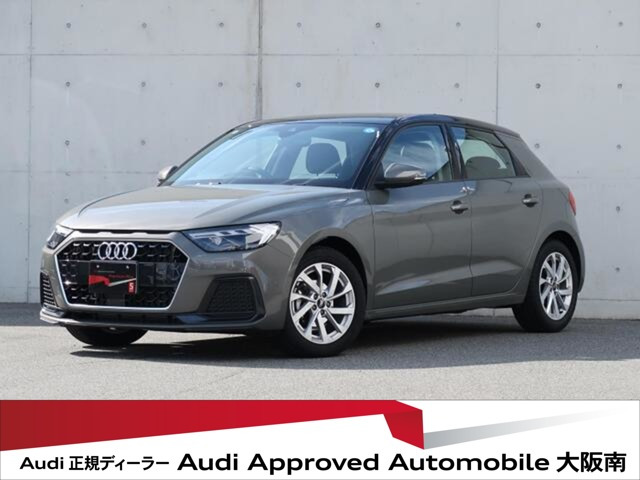 A1スポーツバック 25 TFSI アドバンスド