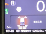 障害物センサーがメーターでも表示されます。