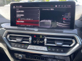 光触媒による抗菌・消臭施工始めました!!詳細はスタッフまで!!