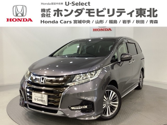 オデッセイ 2.4 アブソルート 4WD