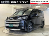 近畿圏在住のご来店頂けるお客様への販売とさせて頂きます。