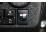 車体が傾いた状態の時にヘッドライトの光の高さを上下に調整することが出来ます!