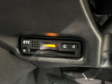 いまや快適なカーライフに欠かせないETCが付いています。