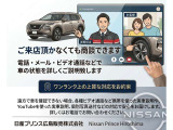 ☆ 遠方販売実績も多数あります!徹底した状態説明と写真送付などで実際に車の確認なくても安心して購入して頂いてます ☆