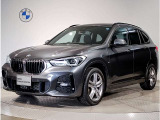 【BMW認定中古車】BMWのご購入はぜひBMW正規ディーラーで!メーカー基準の納車前点検整備を全車実施。規定整備を実施された車両にのみ付帯出来る全国保証。