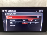 スマートブレーキサポート搭載!衝突の危険性が高い状況下でブレーキ制御を行い、衝突時の被害を軽減します!