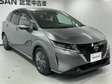 この度は数ある中古車販売店の中から日産サティオ湘南の車をご覧いただき、誠にありがとうございます。