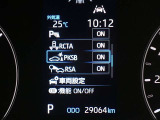 パーキングサポートブレーキを装備しております!低速走行時の衝突被害を低減してくれるので安心ですね♪