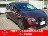 ノートeパワーは電気で走るので加速もよく、ガソリン代も節約出来ます!