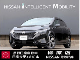 日産 ノートオーラ