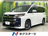 ブラインドスポットモニター 両側電動スライドドア LEDヘッドライト