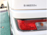 お車のご納車は待ち遠しいもの。1日でも早くご納車が出来るよう、整備拠点と販売店を結ぶ輸送ラインを確立しております。