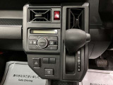■POINT■細部に渡り、担当スタッフが確認をさせて頂きますのでご安心下さい!!
