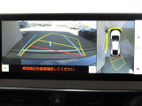 パノラミックビューモニター付きです。車両を上から見たような映像をディスプレイオーディオ画面に表示、運転席からの目線だけでは見にくい、車両周辺の状況をリアルタイムでしっかり確認できます。