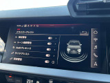 Audiの洗練されたデザインは、シンプルでありながらエレガントで時代をこえた美しさがあります。また、高性能なエンジンと優れたハンドリングにより、走行性能が非常に高いブランドとなっております。