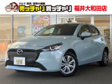 この度は、数多くの掲載車両の中から弊社在庫車両をご覧頂きまして、誠にありがとうございます。お電話でお問い合わせの際は車体番号の末尾3桁をお伝えいただけますとスムーズにお話しさせていただけます。