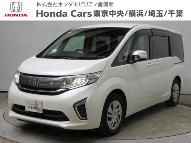 ステップワゴン 1.5 G 