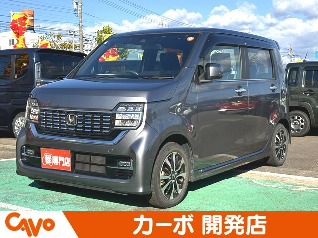 N-WGN G ホンダ センシング 