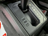 必ず使用するシフトレバー。確りと確認したいですね