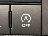 一定の条件下で信号待ち等でのアイドリングを自動でストップさせて燃費を向上させる機能はON/OFF可能