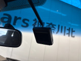 いざという時に安心のドライブレコーダー付き!これがあれば事故の際もトラブルにならずに済みますね!今では当たり前の装備になって来ました。