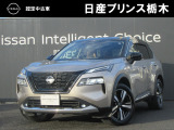 U-CARインターパーク店の車両をご覧いただきまして誠にありがとうございます!当店は日産中古車クオリティショップ認定店です!