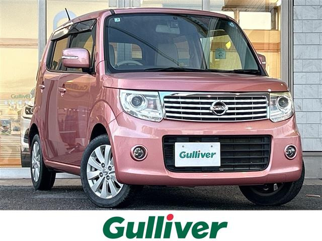 モコ ドルチェ X 修復歴無し