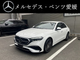 店舗開設準備中につき展示場はスタッフ不在です。この車両のお問合せは089-922-1705 メルセデスベンツ愛媛までお電話下さい。皆様からのお問合せを心よりお待ちしております。