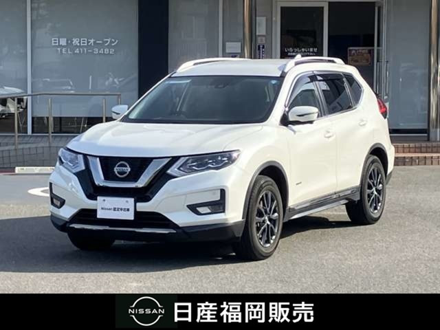 エクストレイル 2.0 20Xi ハイブリッド