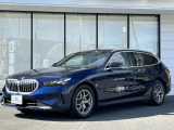 国道1号線に沿い横浜市営地下鉄「三ッ沢上町駅」から徒歩約10分。 BMW Premium Selection 横浜三ッ沢店 / 〒240-0062神奈川県横浜市保土ヶ谷区岡沢町322-3