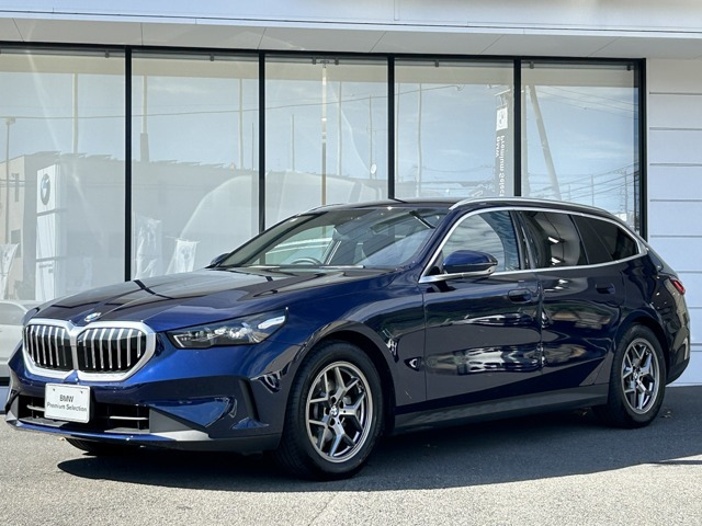 5シリーズツーリング 523i エクスクルーシブ