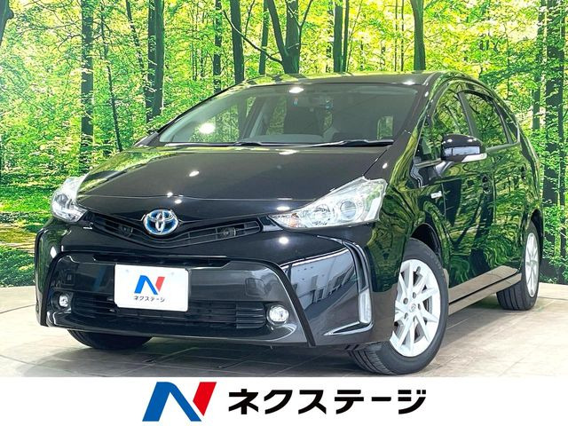 プリウスα 1.8 S 