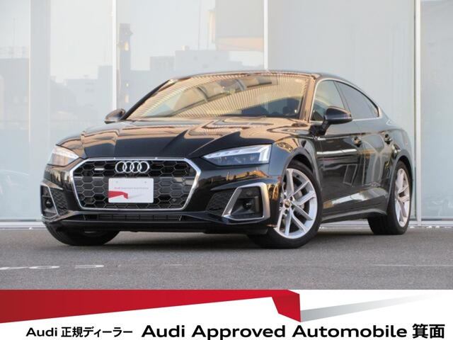 A5スポーツバック 45 TFSI クワトロ Sライン 4WD