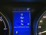 サポカーは、高齢運転者を含めたすべてのドライバーによる交通事故の発生防止・被害軽減対策の一環として、国が推奨する新しい自動車安全コンセプトです。詳しくは販売店スタッフまでおたずねください。