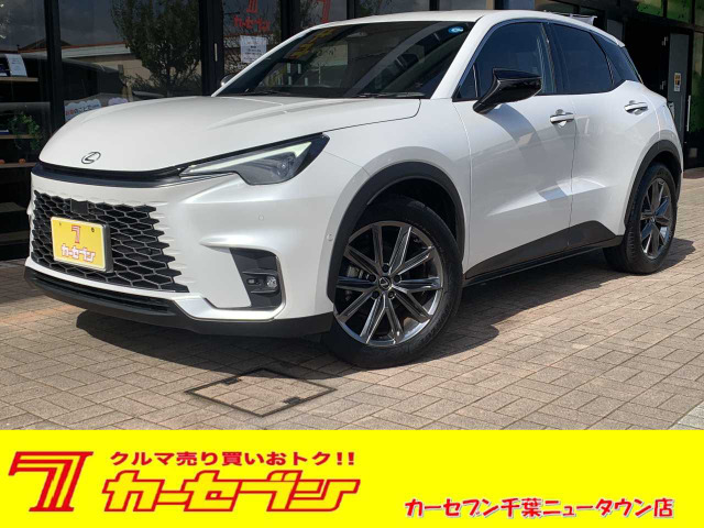 LBX リラックス