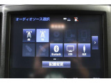 クラウンアスリート ハイブリッド 2.5 G ワンオーナー 黒革シート 禁煙車
