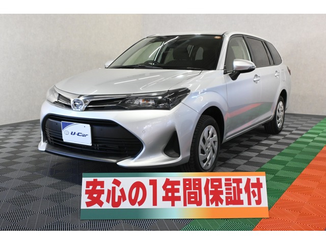 カローラフィールダー 1.5 EX 4WD