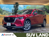 サンルーフ 12.3型マツダコネクトナビ シートヒータ レーダークルーズ