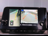 前後左右4つのカメラで、上から見たような映像をお届け、駐車時も安心、アラウンドビューモニター付(肉眼では確認し辛い左前の映像に切り替えることも可能です)。