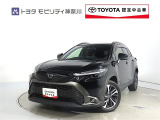 ご安心下さい!当社のプライスには納車整備代(車検整備または法令点検)が含まれての価格です。