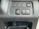 ビルトインETC2.0車載器・両側オートスライドドア付き・安全装備充実 衝突被害軽減ブレーキ・踏み間違い防止装置・横滑り防止装置VDC 車線逸脱警報LDW付き