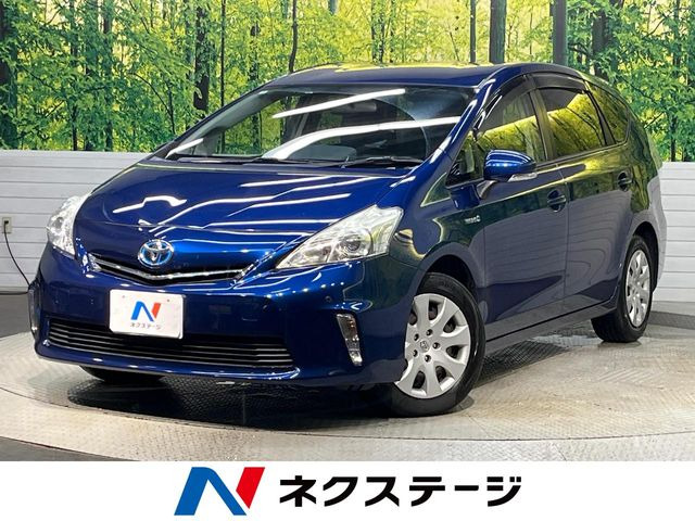 プリウスα 1.8 S Lセレクション
