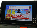 オートオークション会場より、ご希望のお車を一緒にお探し致します。