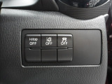 TCS(トラクションコントロールシステム)&DSC(横滑り防止機構)や、LDWS(車線逸脱警報システム)で安全運転をサポート!