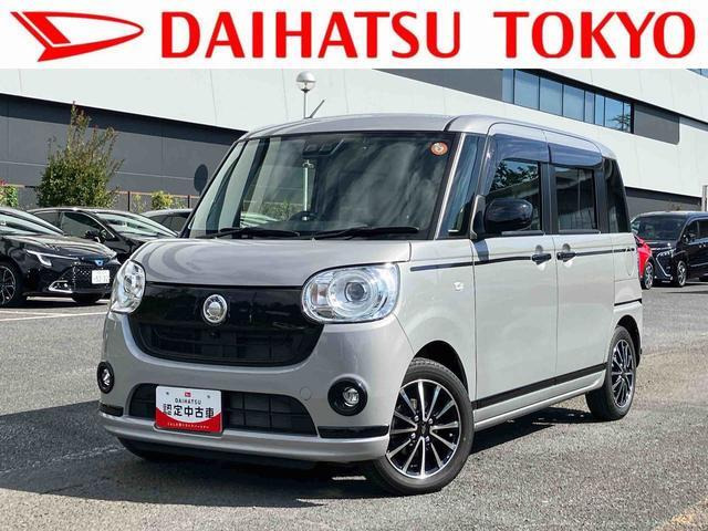ダイハツ ムーヴキャンバス 